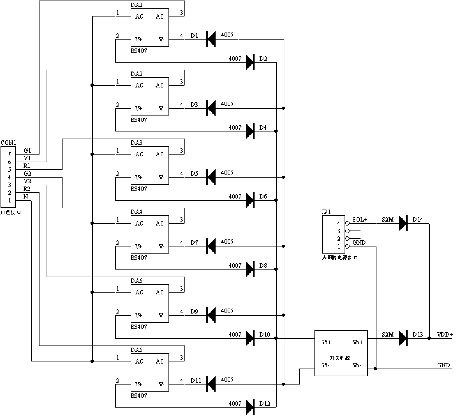 Self-adaptive traffic signal countdown display device and control method thereof