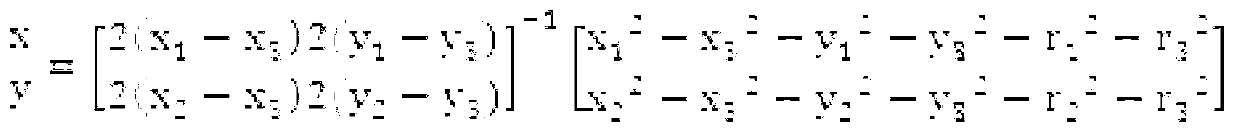 Internet-of-things intelligent mobile phone indoor locating method and system based on wireless sensor network