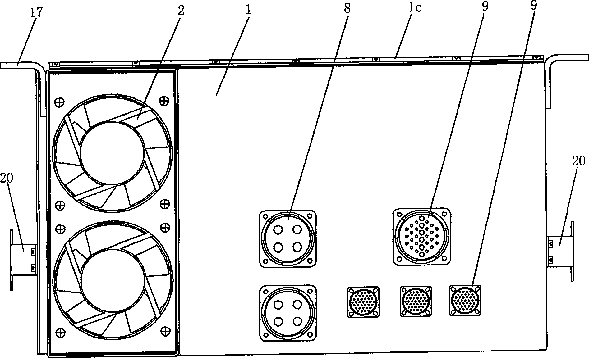 Suspending chopper box of magnetic suspension train