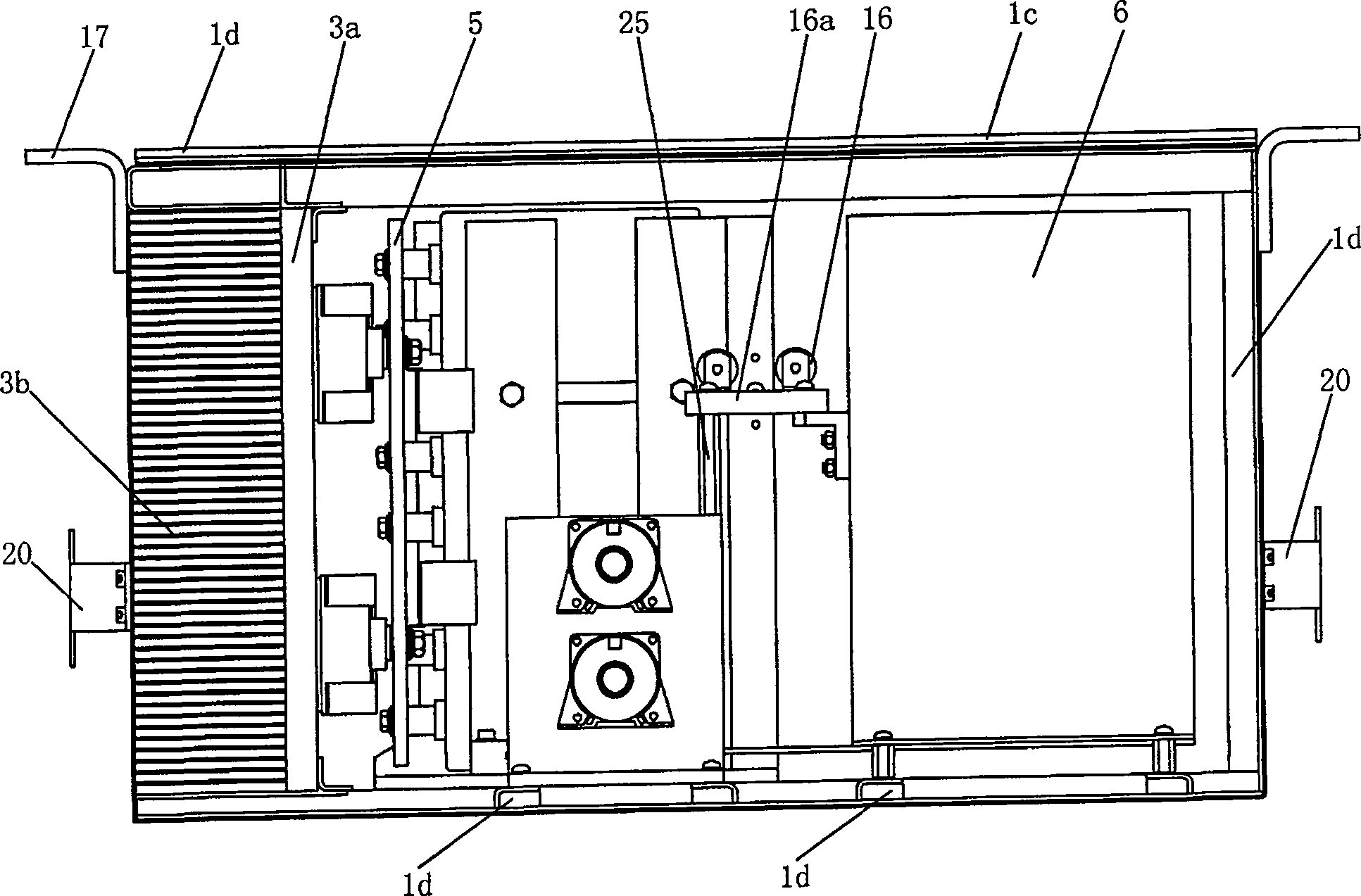 Suspending chopper box of magnetic suspension train