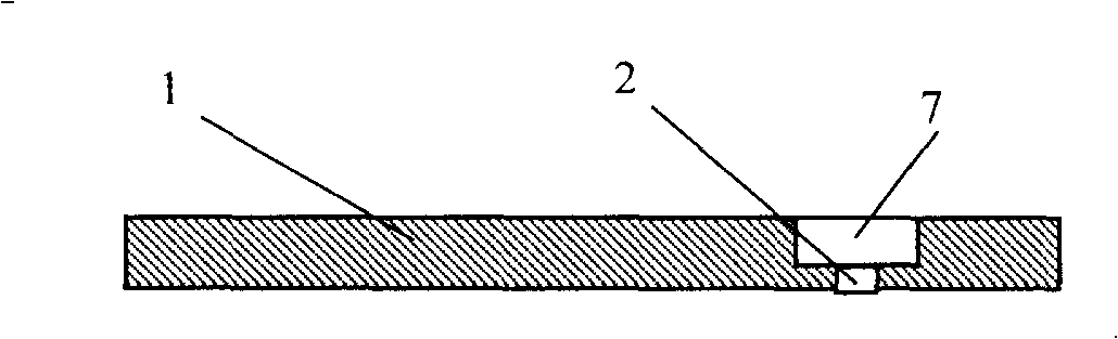 Microflow control chip used for ultraviolet-visible absorption detection and preparation thereof