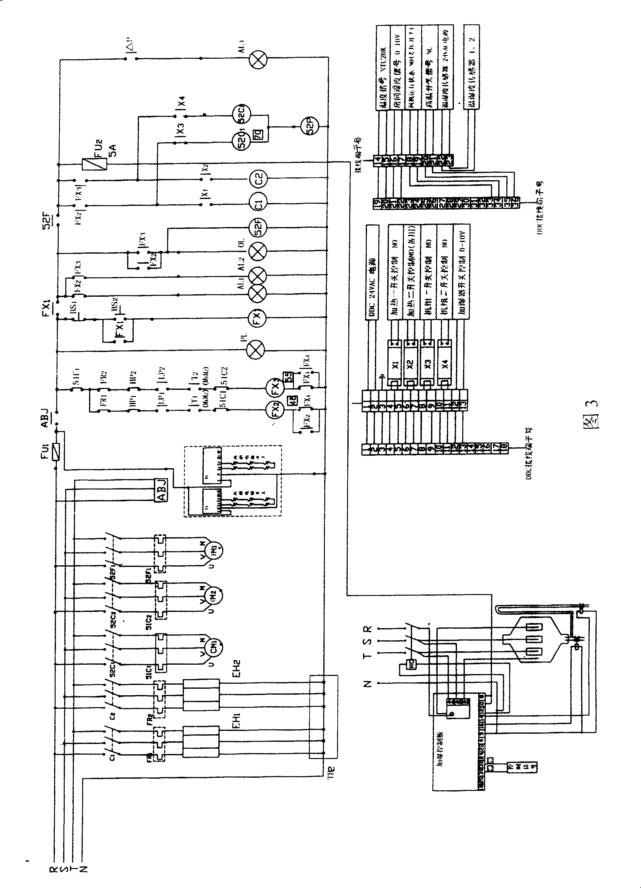 Precisive module regulating method of air conditioner