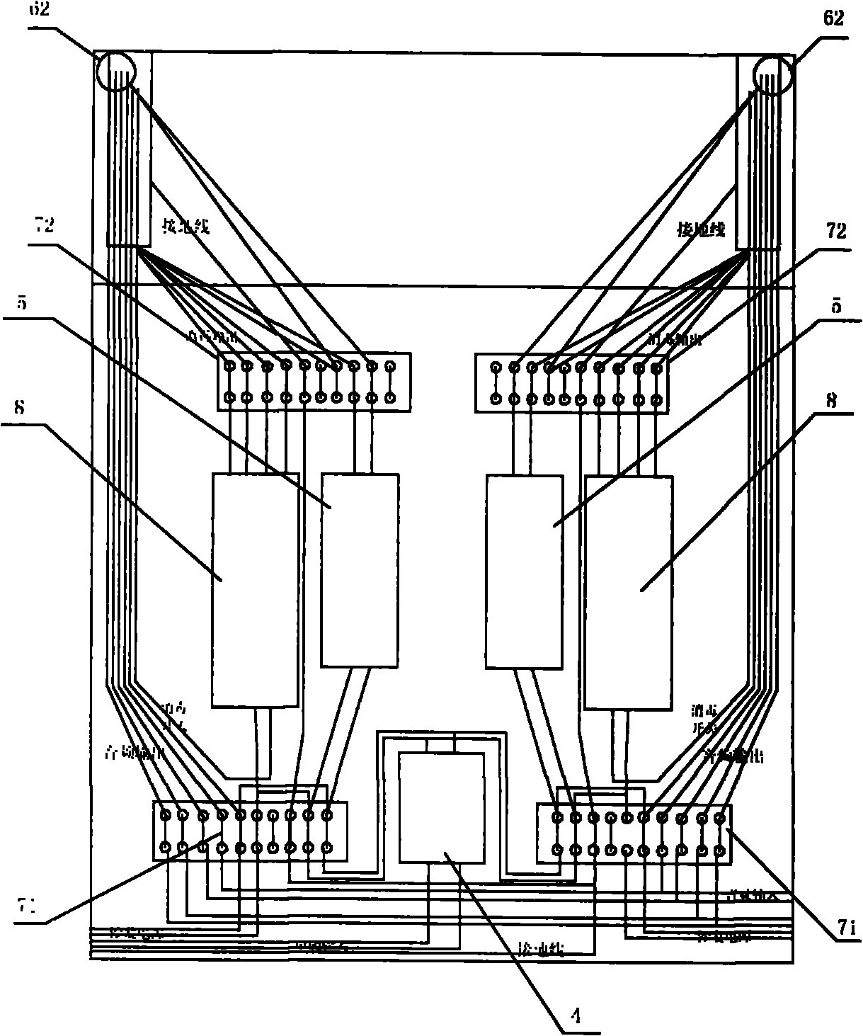 Medicinal transfusion chair