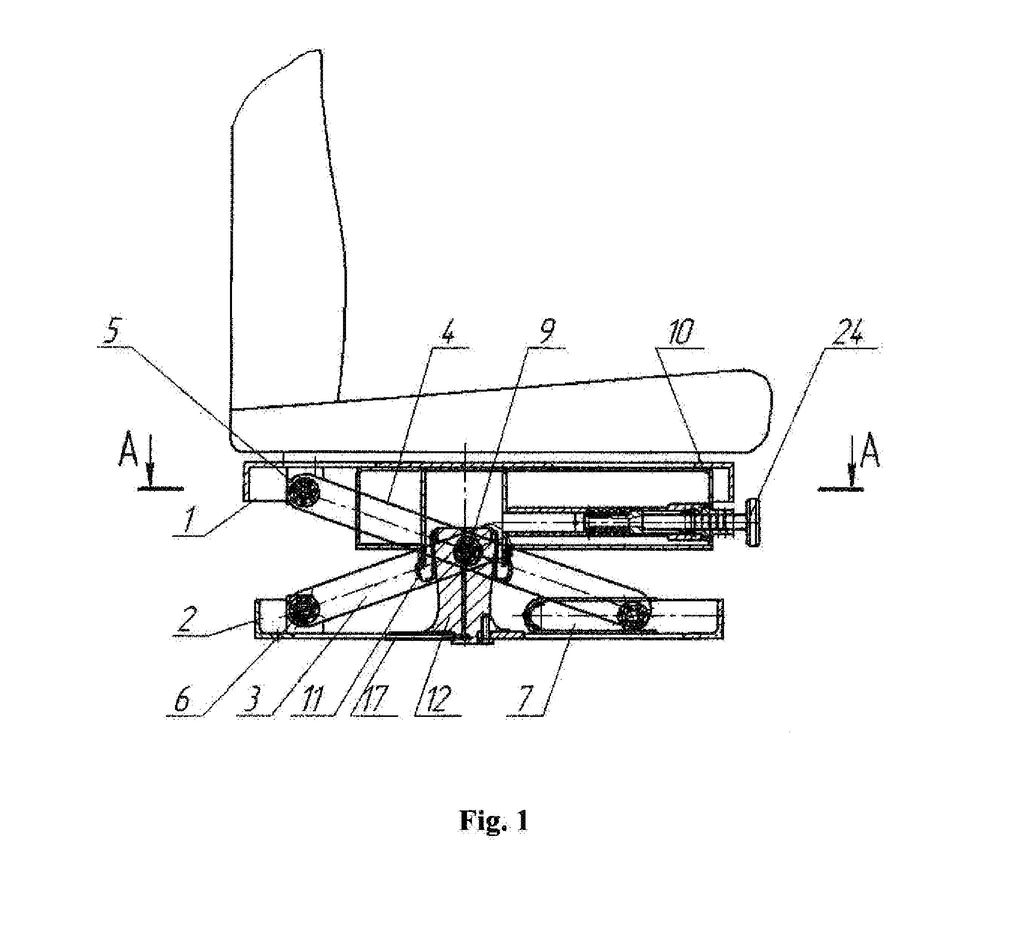 Vehicle seat suspension