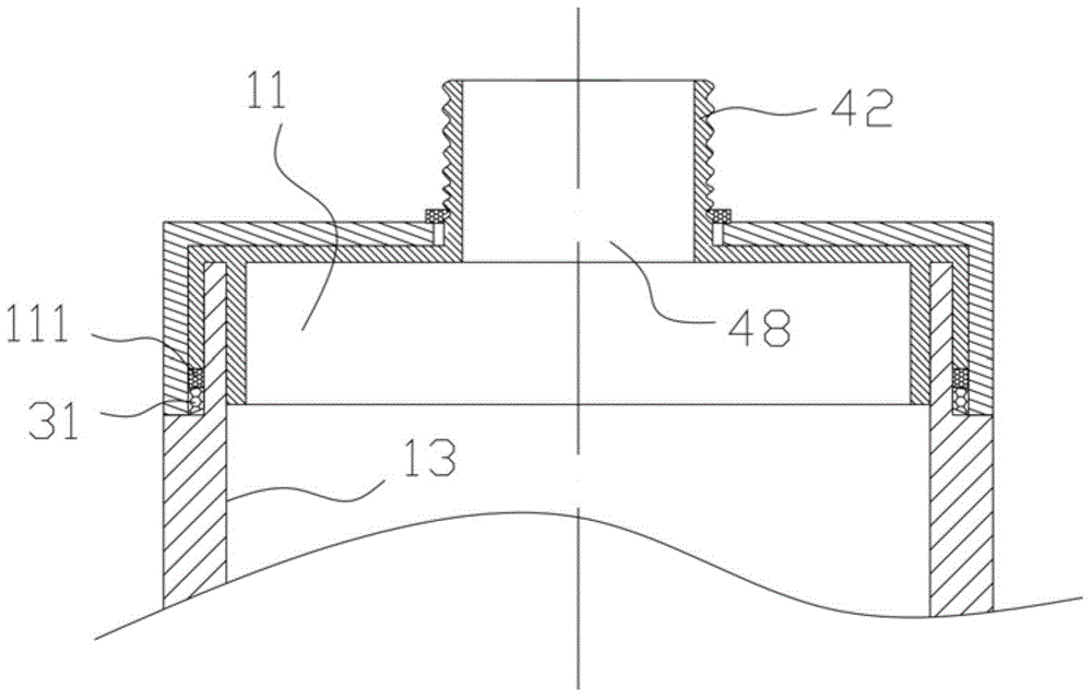 Packaging container for cosmetics