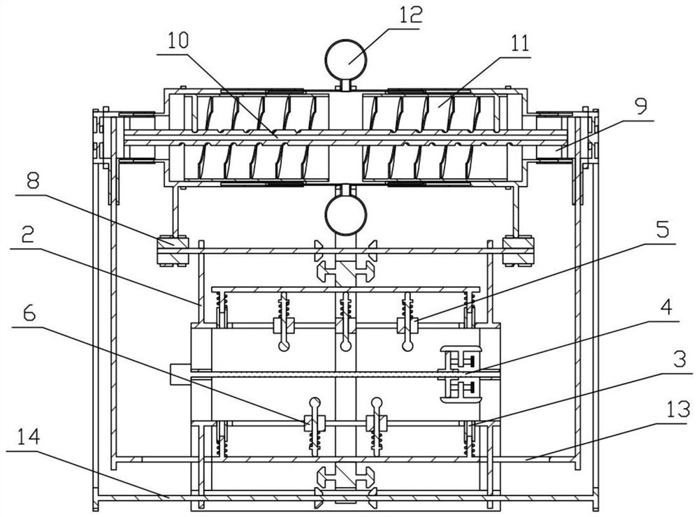 A photocatalytic reduction of co  <sub>2</sub> reactor