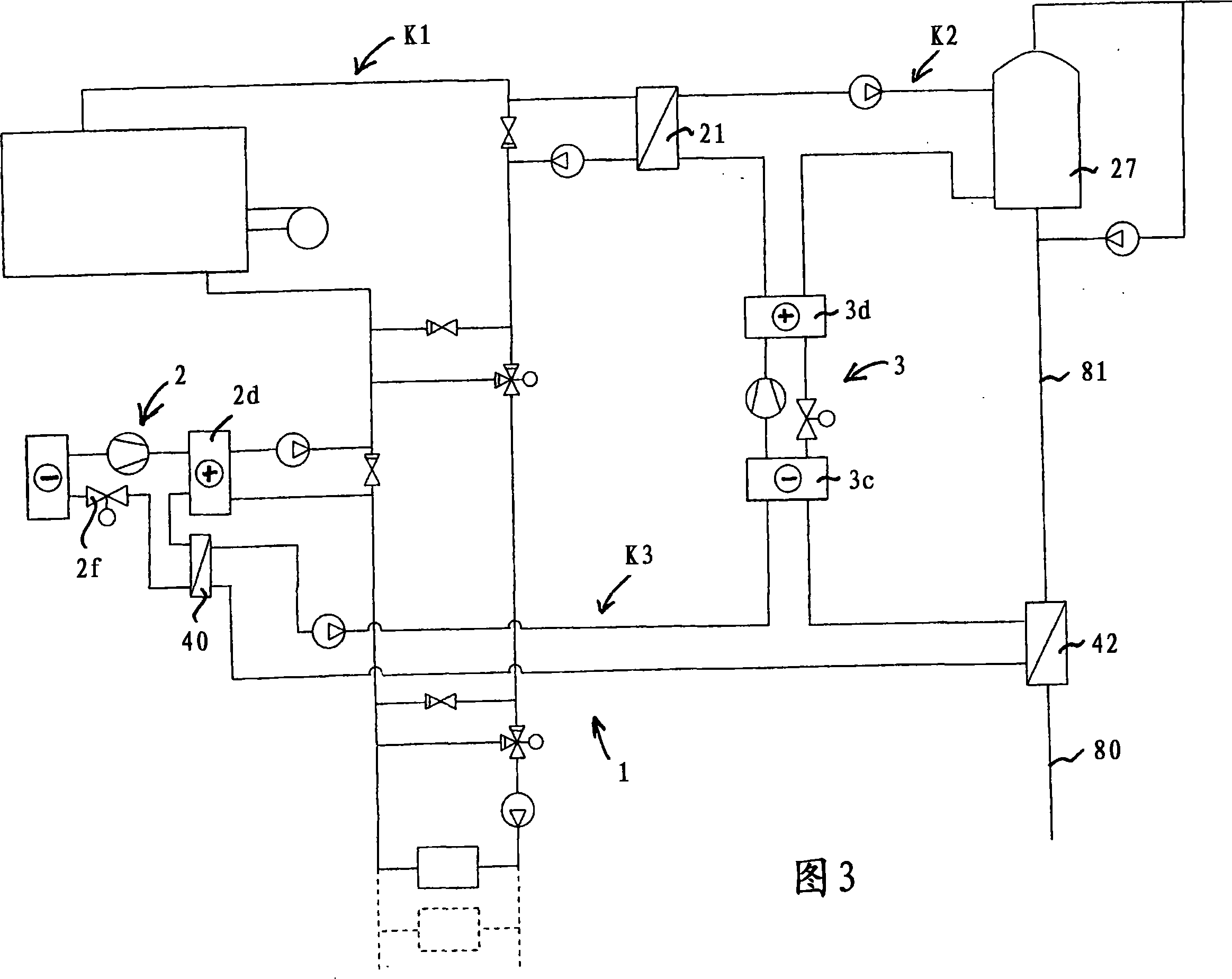 Heating installation and heating method