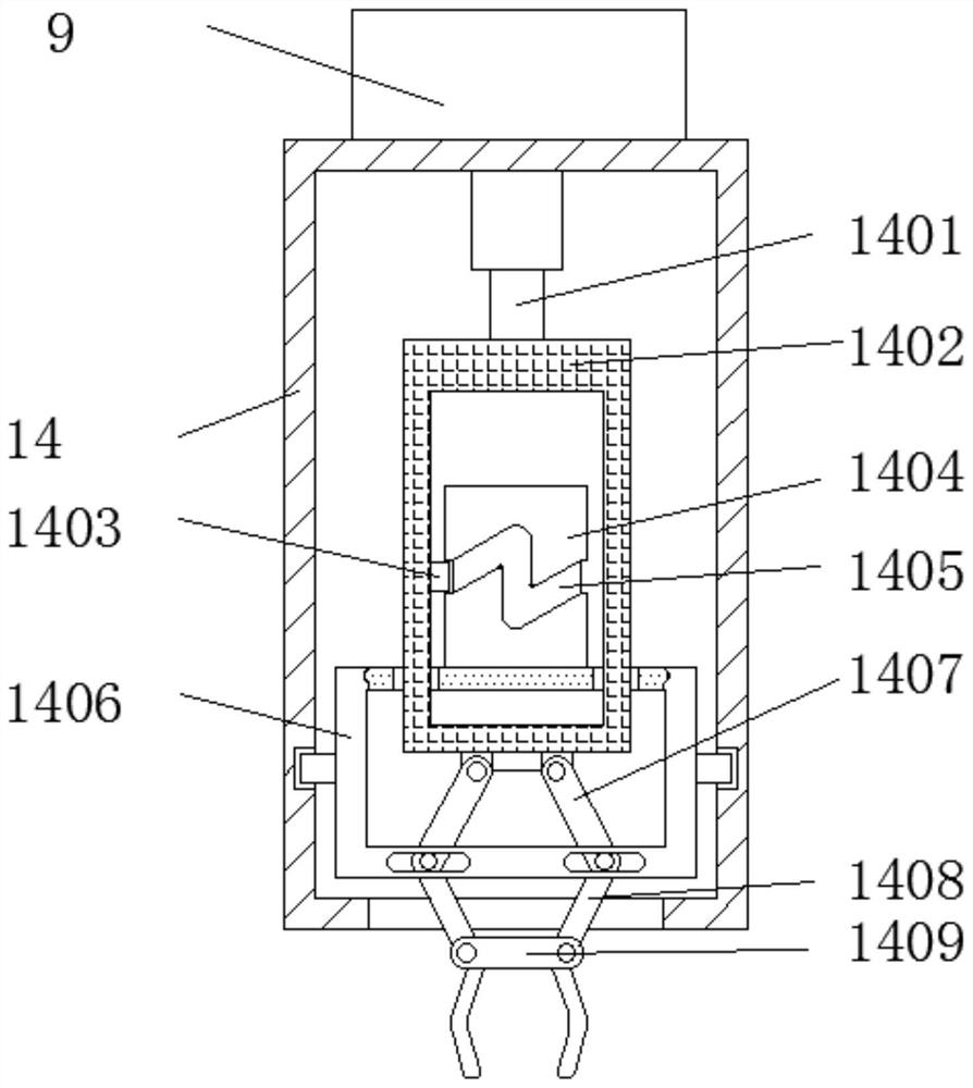 Production equipment with reaction liquid flow rate control function for microwave reactor processing