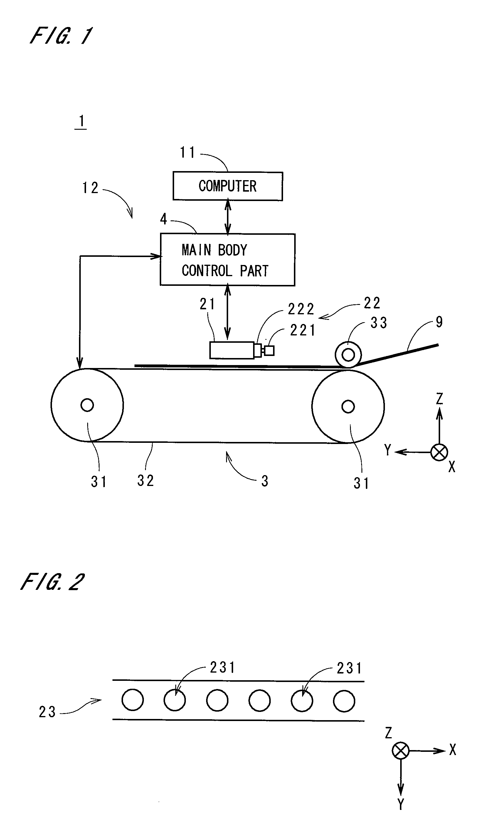 Image data generating method, printing method, image data generating apparatus, and printer