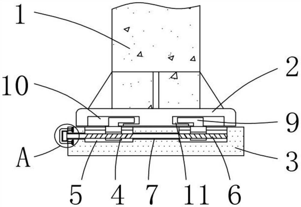 Tower footing fixing device and method for 5G signal tower