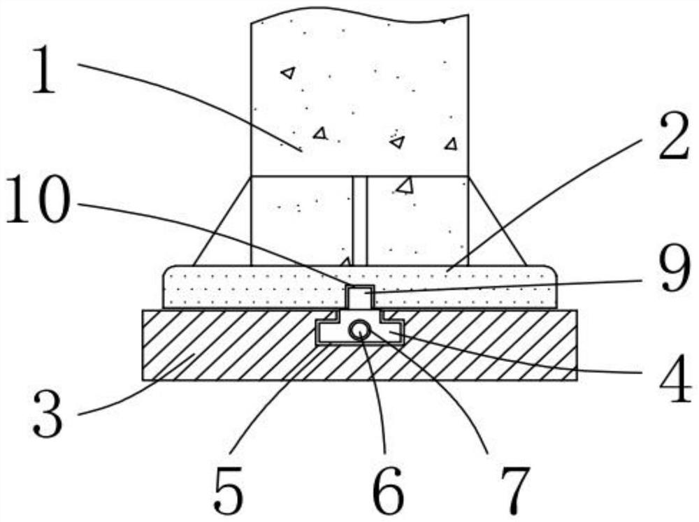 Tower footing fixing device and method for 5G signal tower