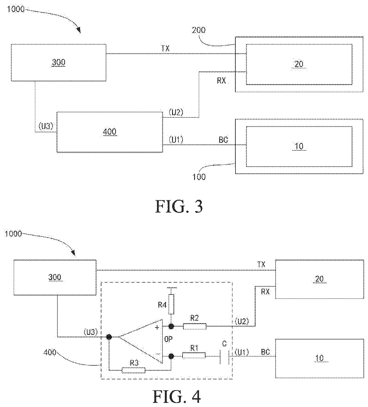 Touch display and Anti-interference method thereof