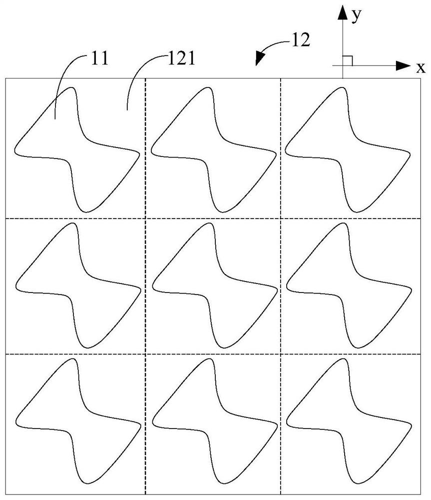 Diffractive optical element and optical equipment