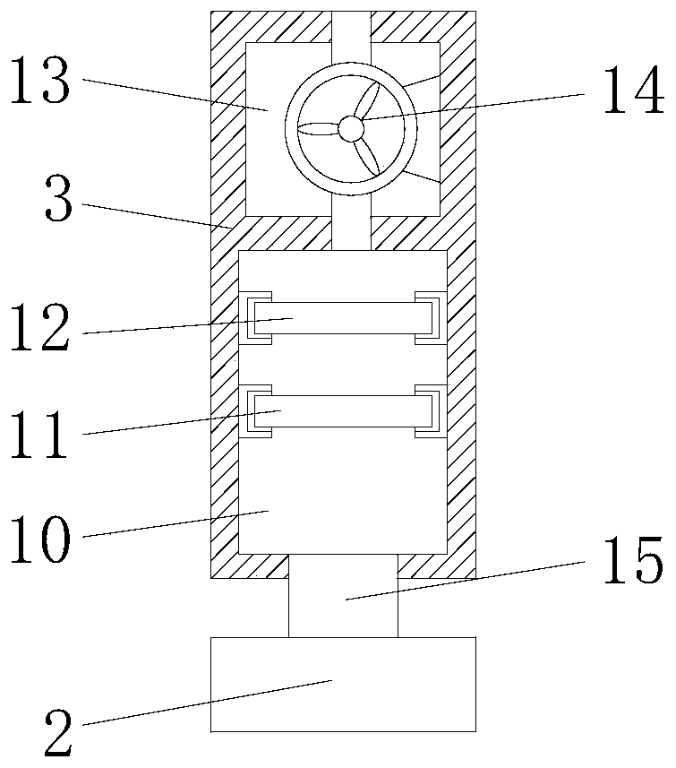 Handheld bar code machine convenient to use