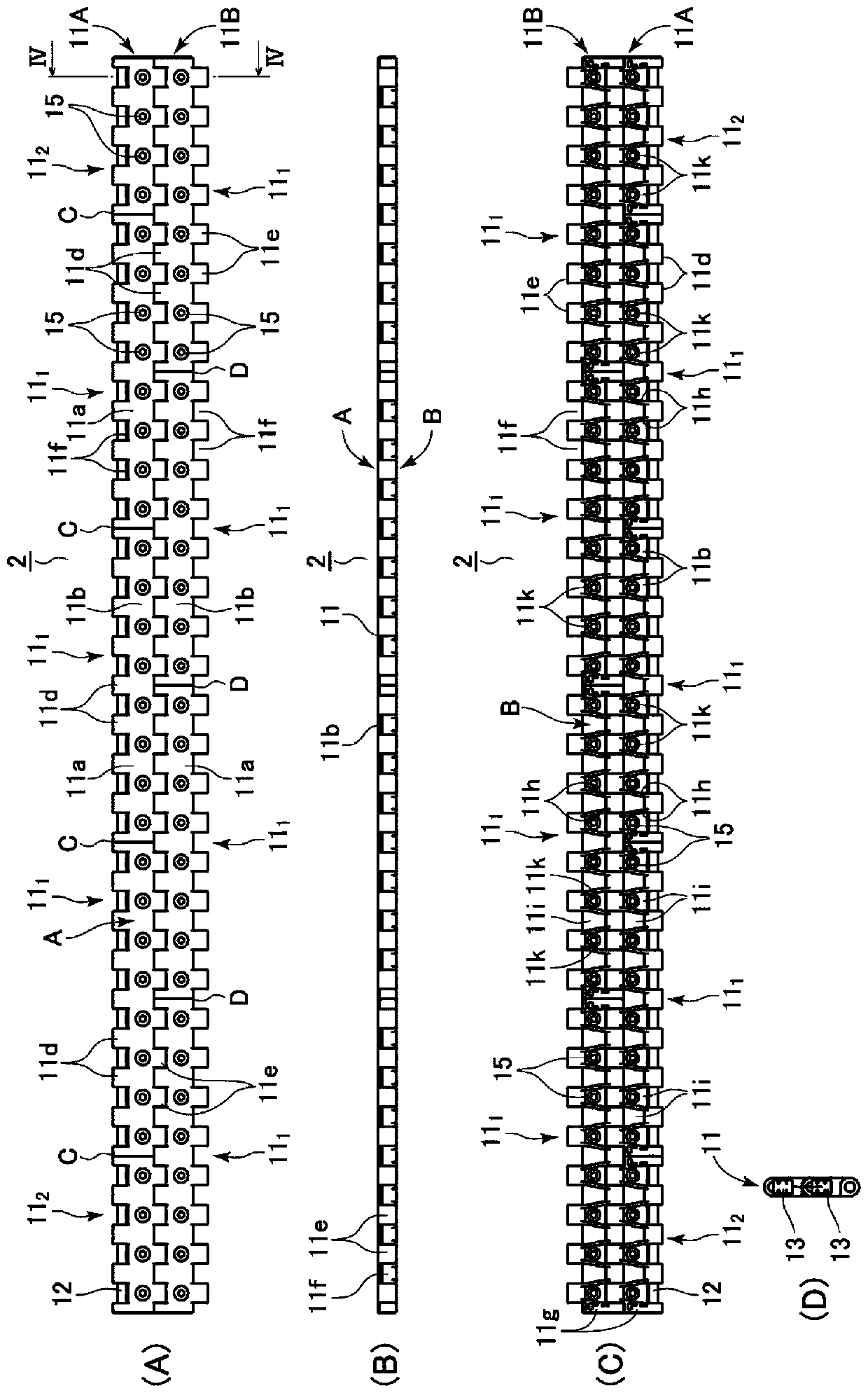 Chain for vacuum conveyor