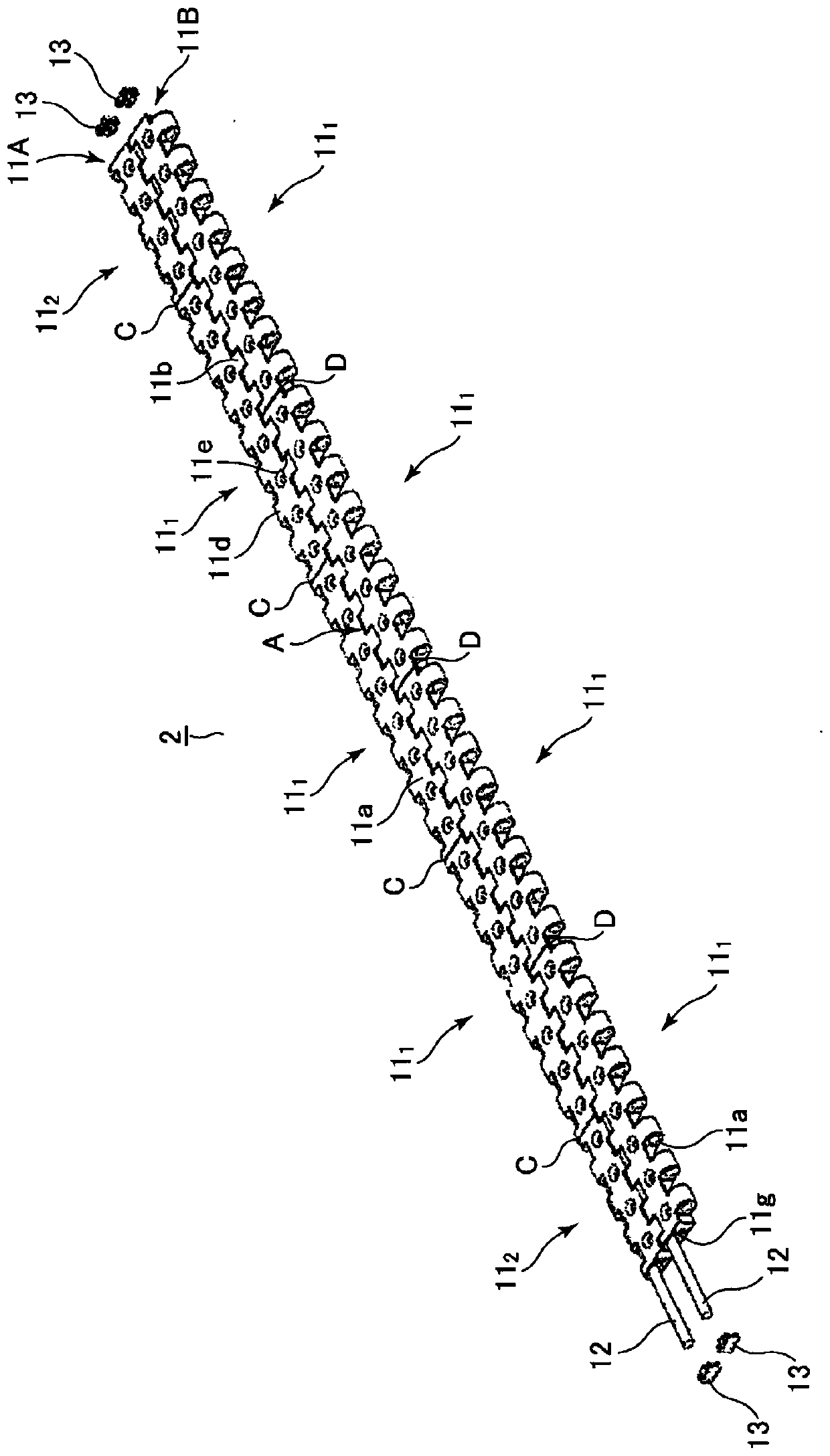 Chain for vacuum conveyor