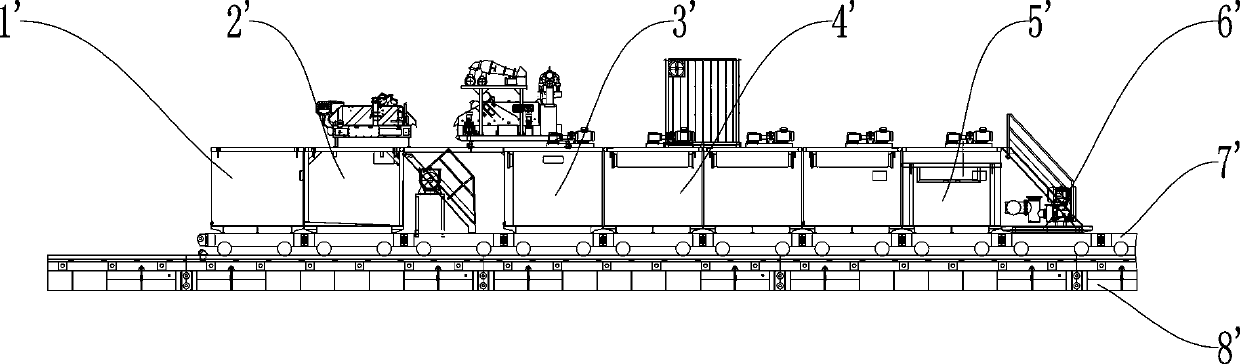 Double-layer solid control system