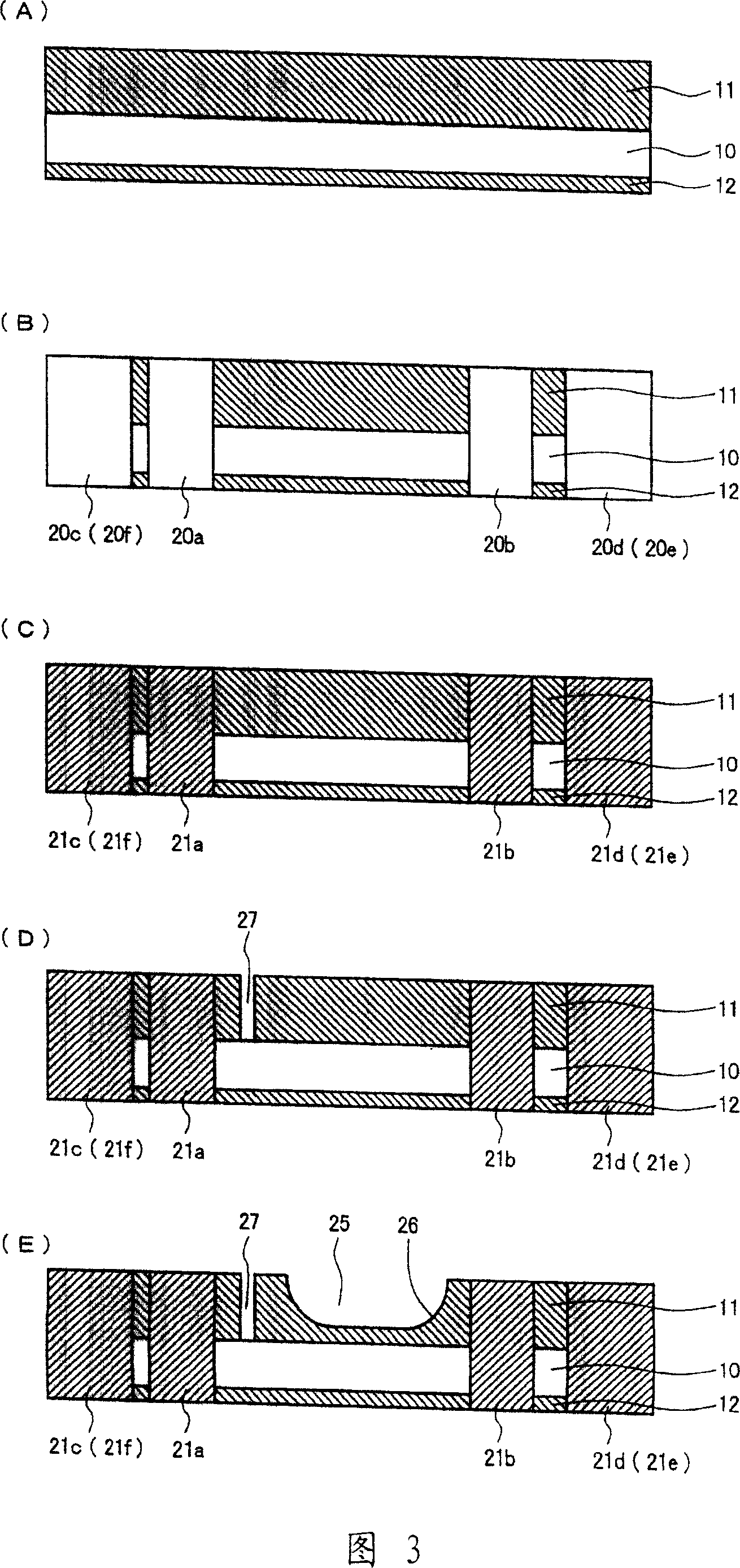 Light emitting device and method of manufacturing the same