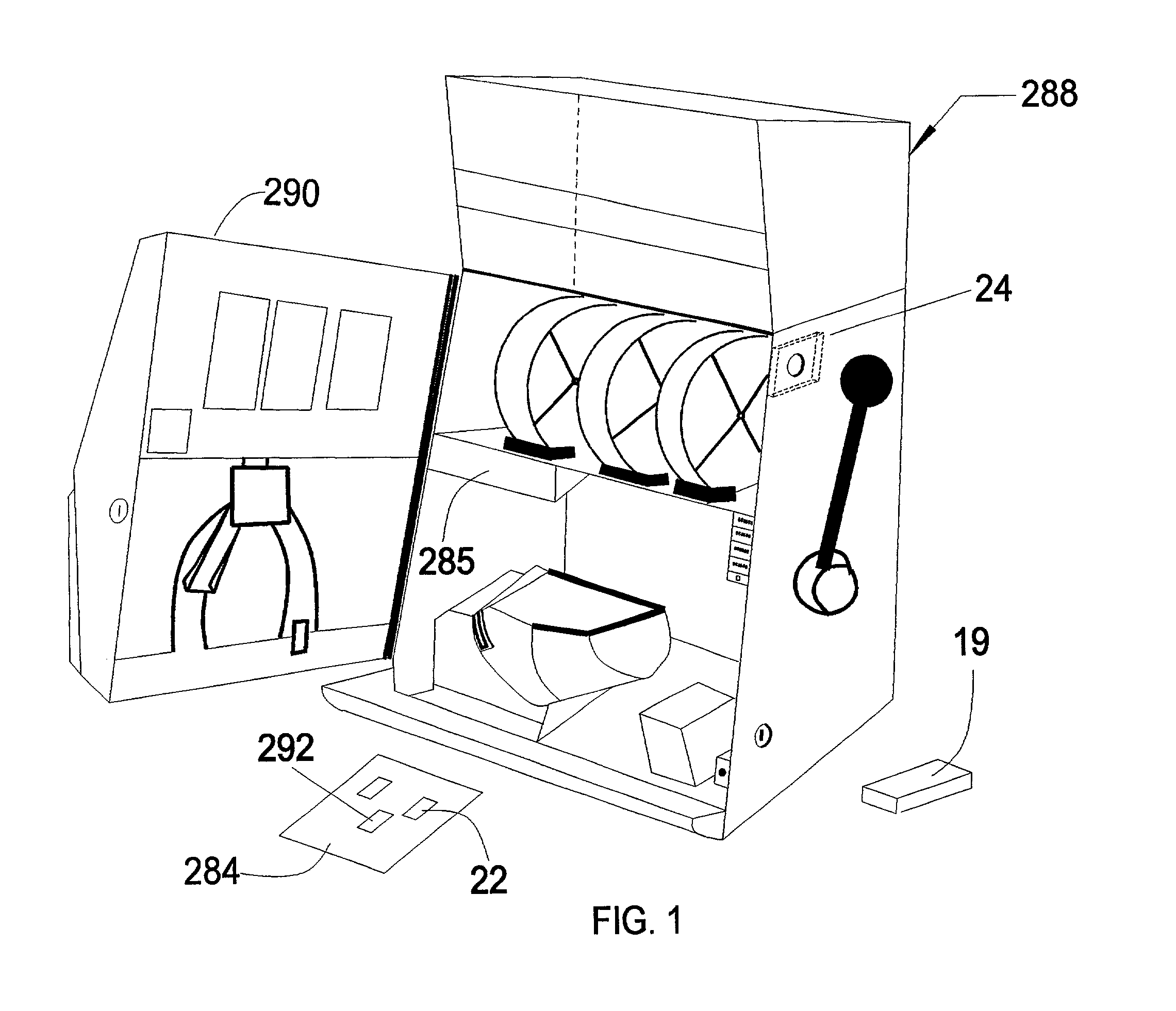 Method and apparatus for computer memory protection and verification