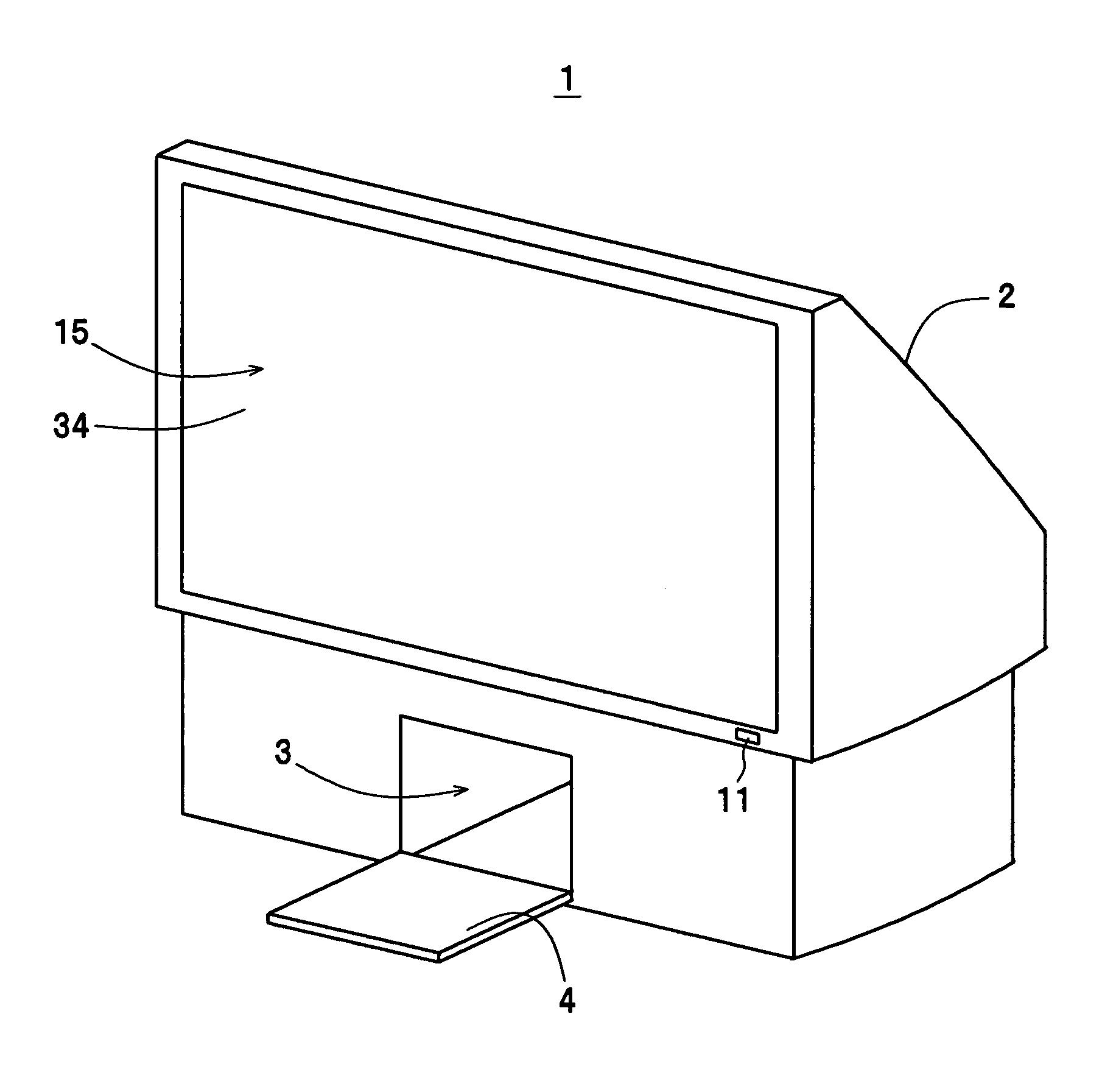 Rear projection television with screen panel for receiving projection light