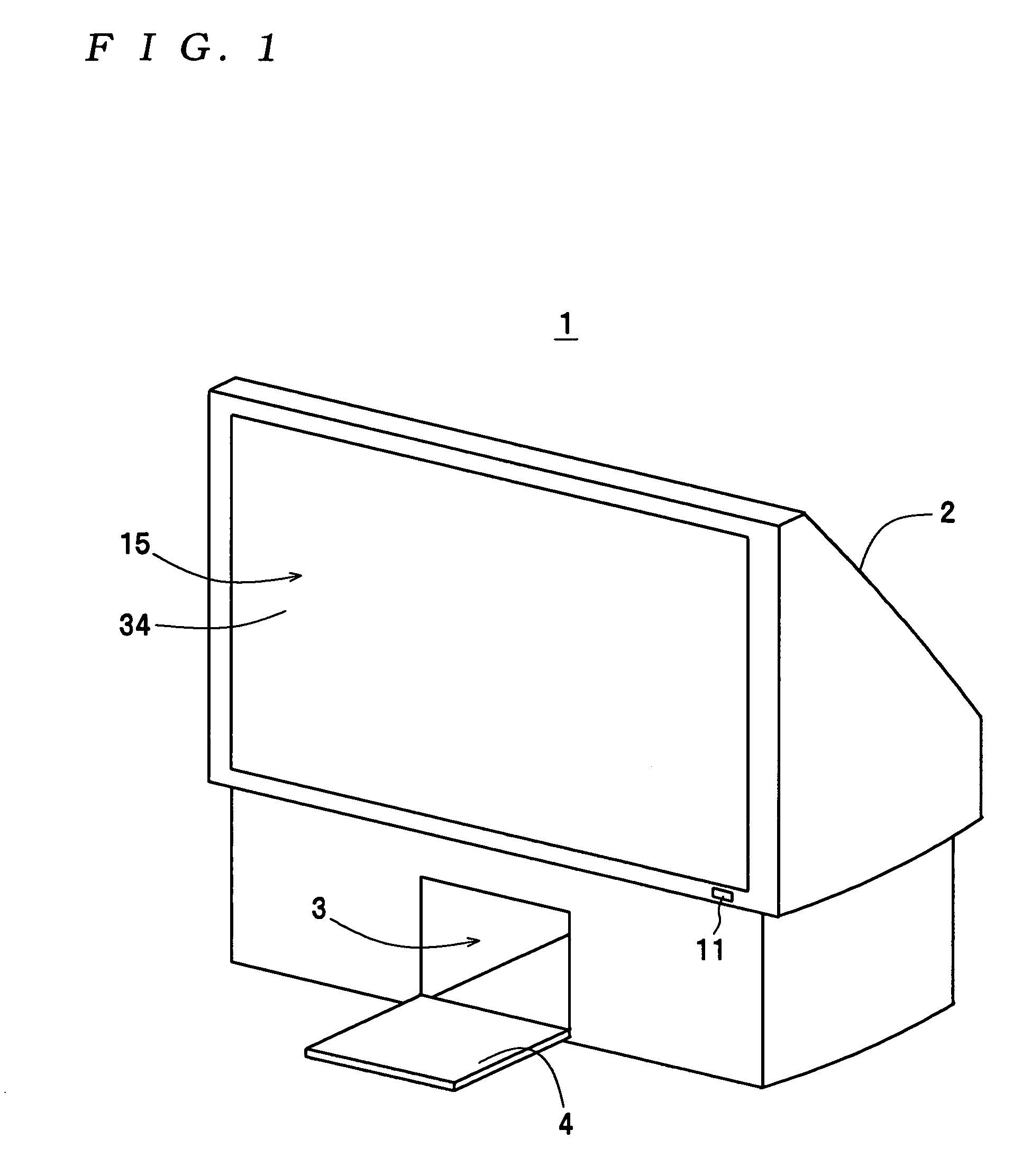 Rear projection television with screen panel for receiving projection light