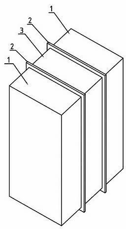 Method for manufacturing metal composite slab strips