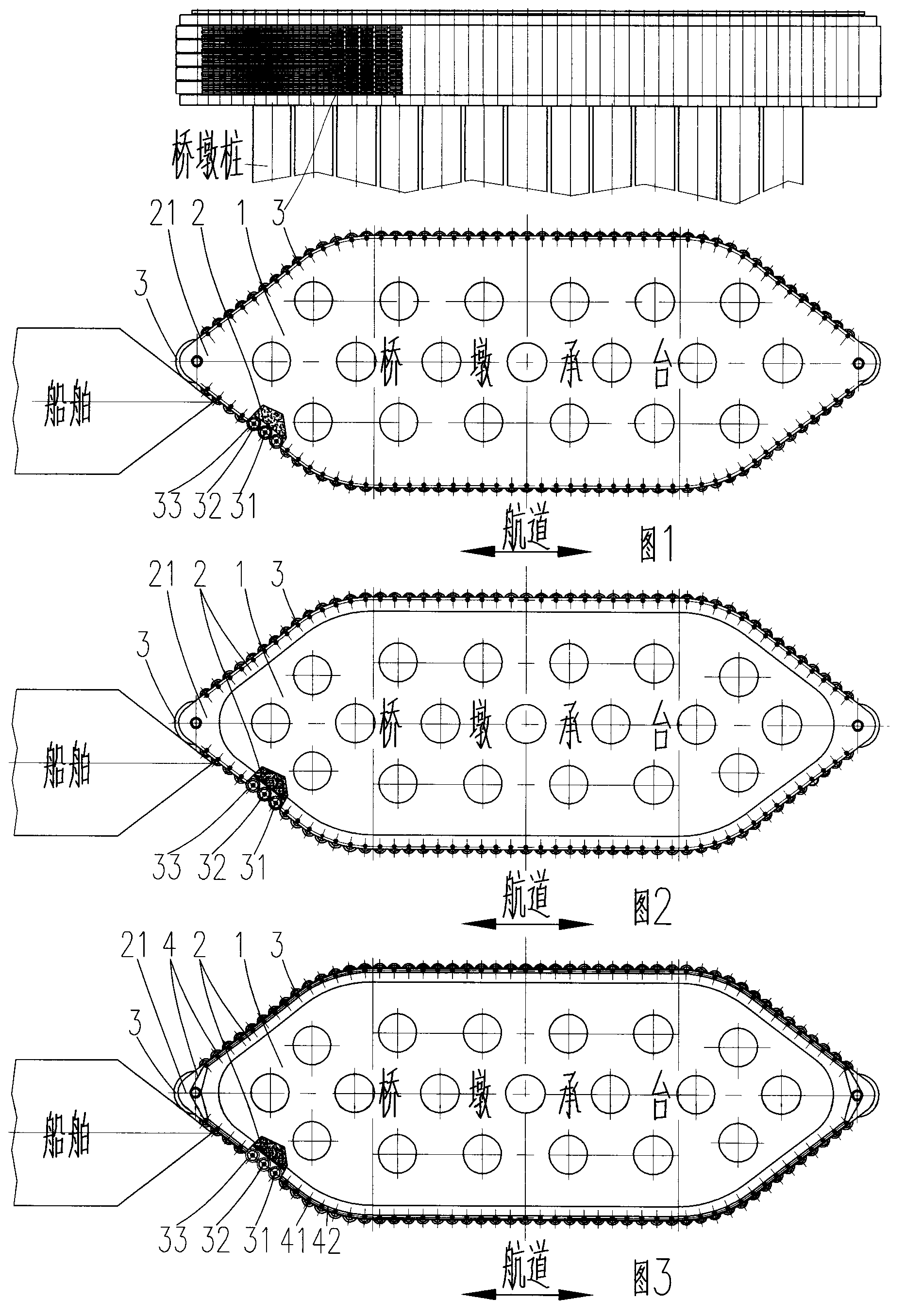 Overwater boat collision protecting device