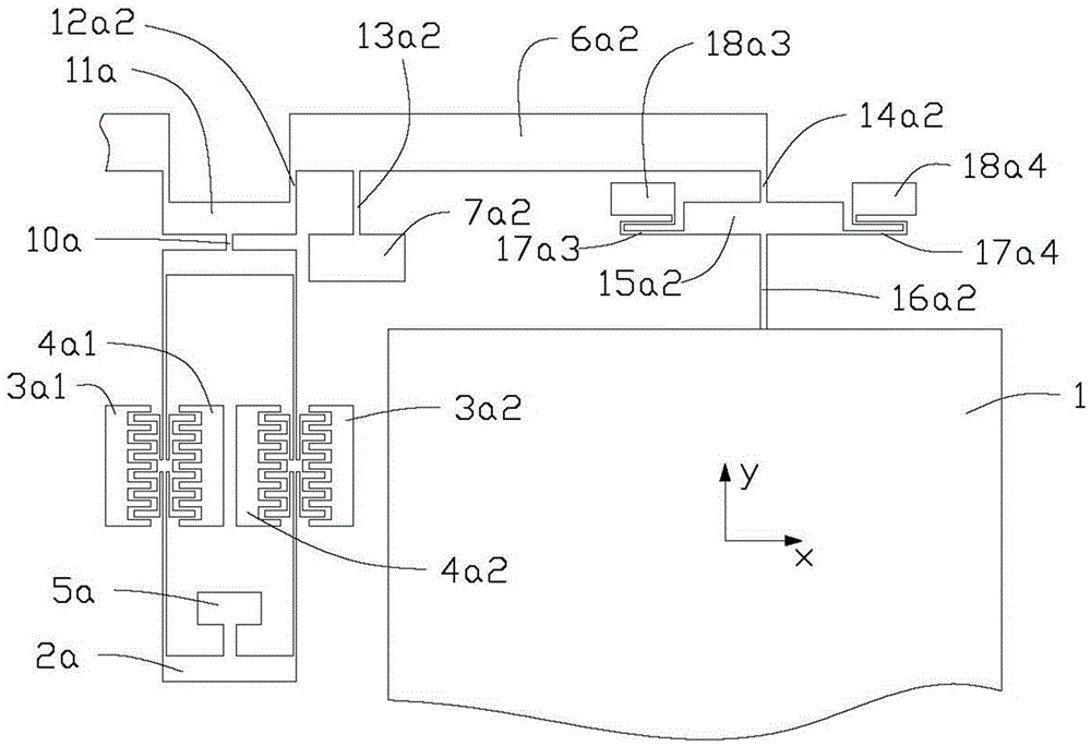 Silicon Microresonant Accelerometers