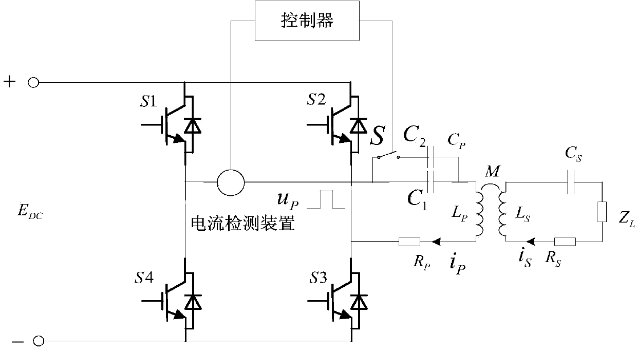 Voltage-type wireless power supply system load identification method and system