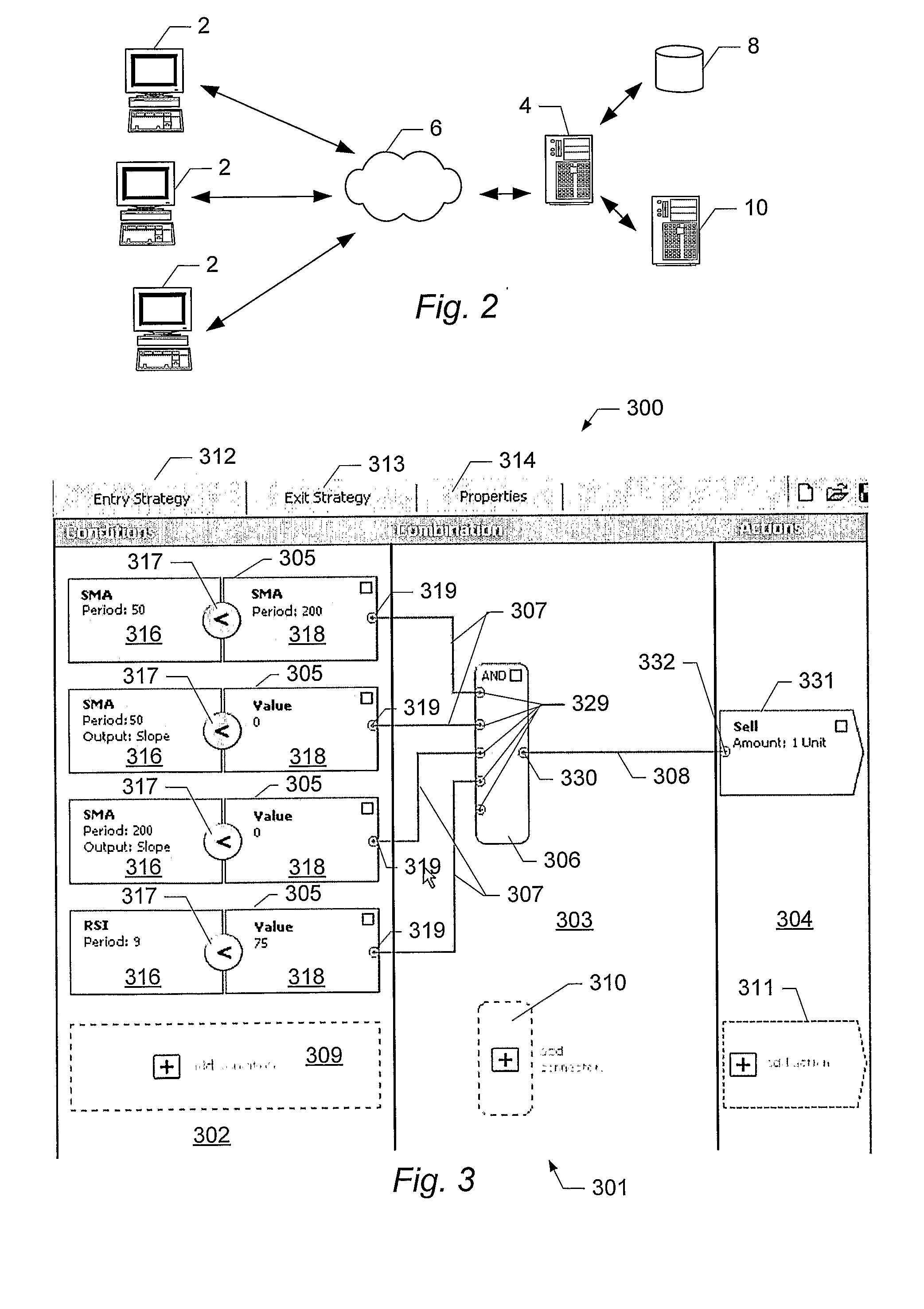 Financial trading system