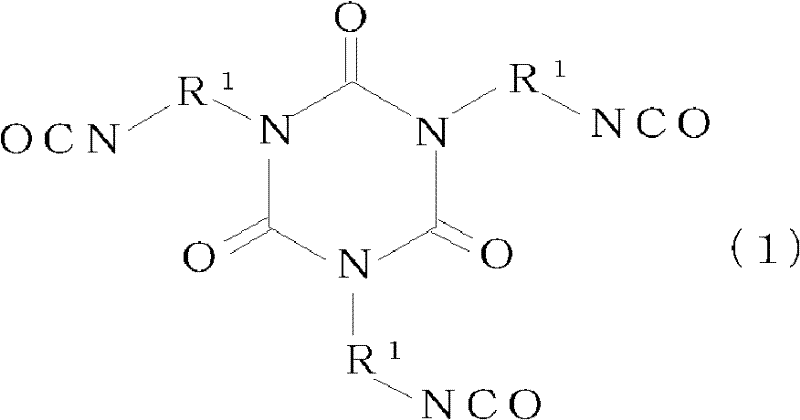 Non-water-based for plastic film provided with active energy line curing film and plastic film provided with active energy line curing film