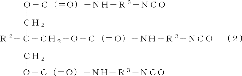 Non-water-based for plastic film provided with active energy line curing film and plastic film provided with active energy line curing film