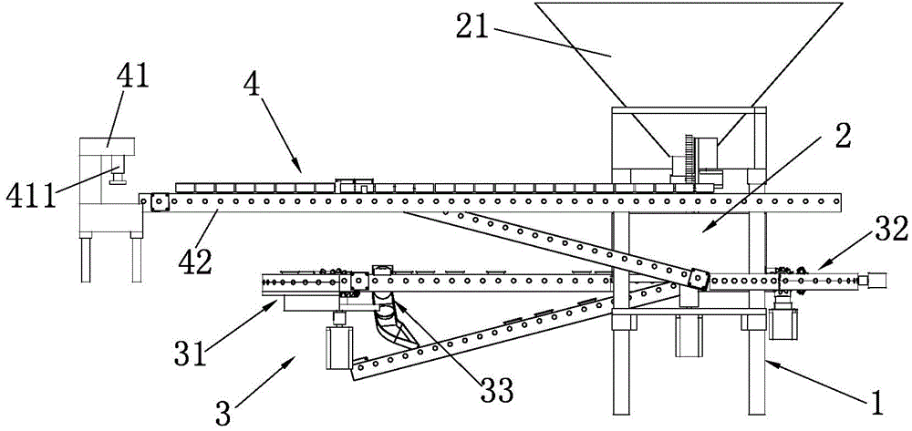 Automatic bottom cap mounting machine