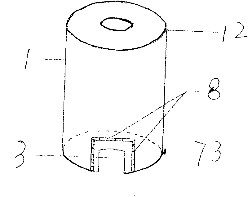 High-efficiency energy-saving multifunctional range and heating system thereof