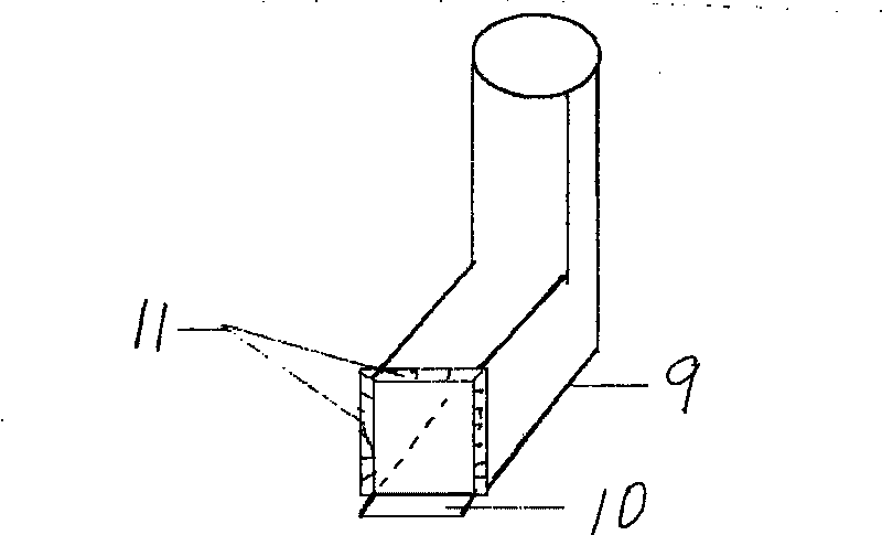 High-efficiency energy-saving multifunctional range and heating system thereof