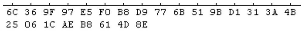 Equipment security management method based on encryption hardware