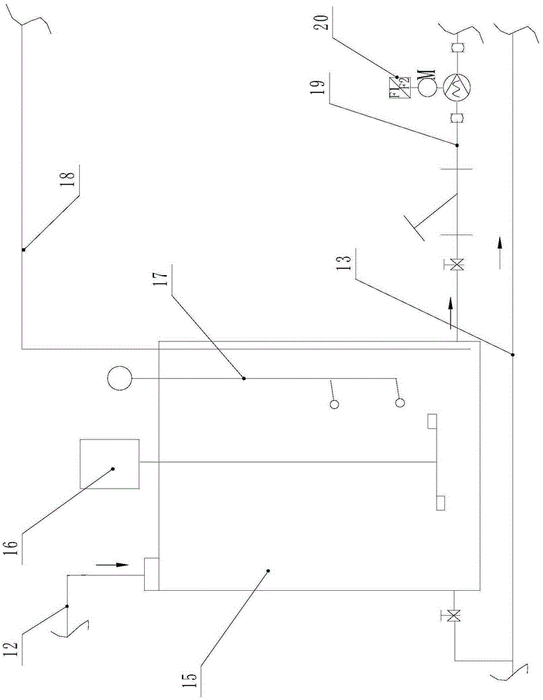 Formalin liquid waste treatment system and method