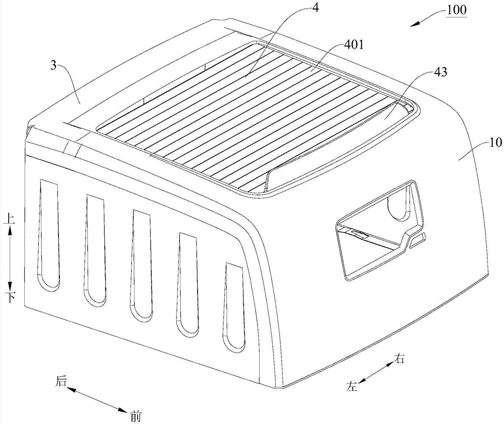 Washing device