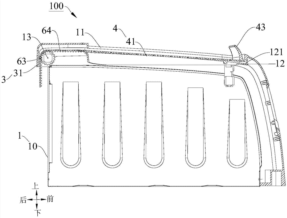 Washing device