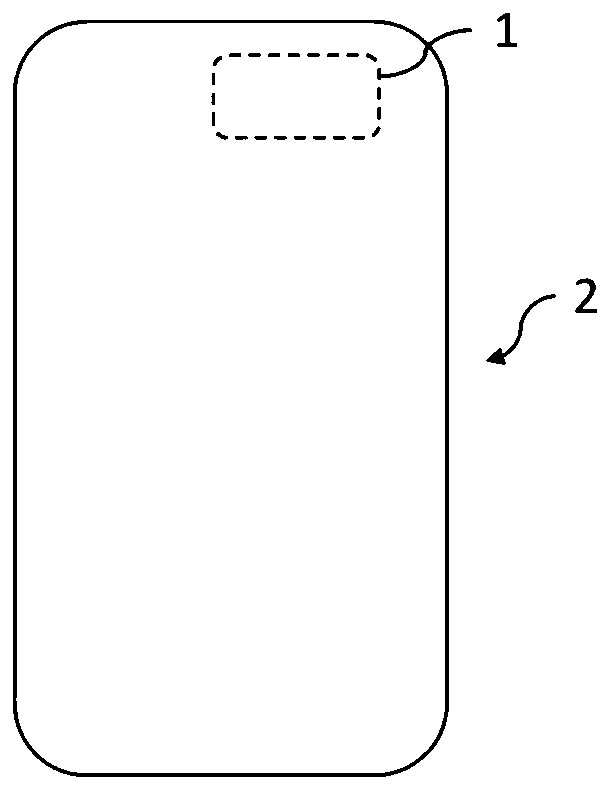 Diffraction suppressing optical member, diffraction suppressing display screen, and under-screen imaging device