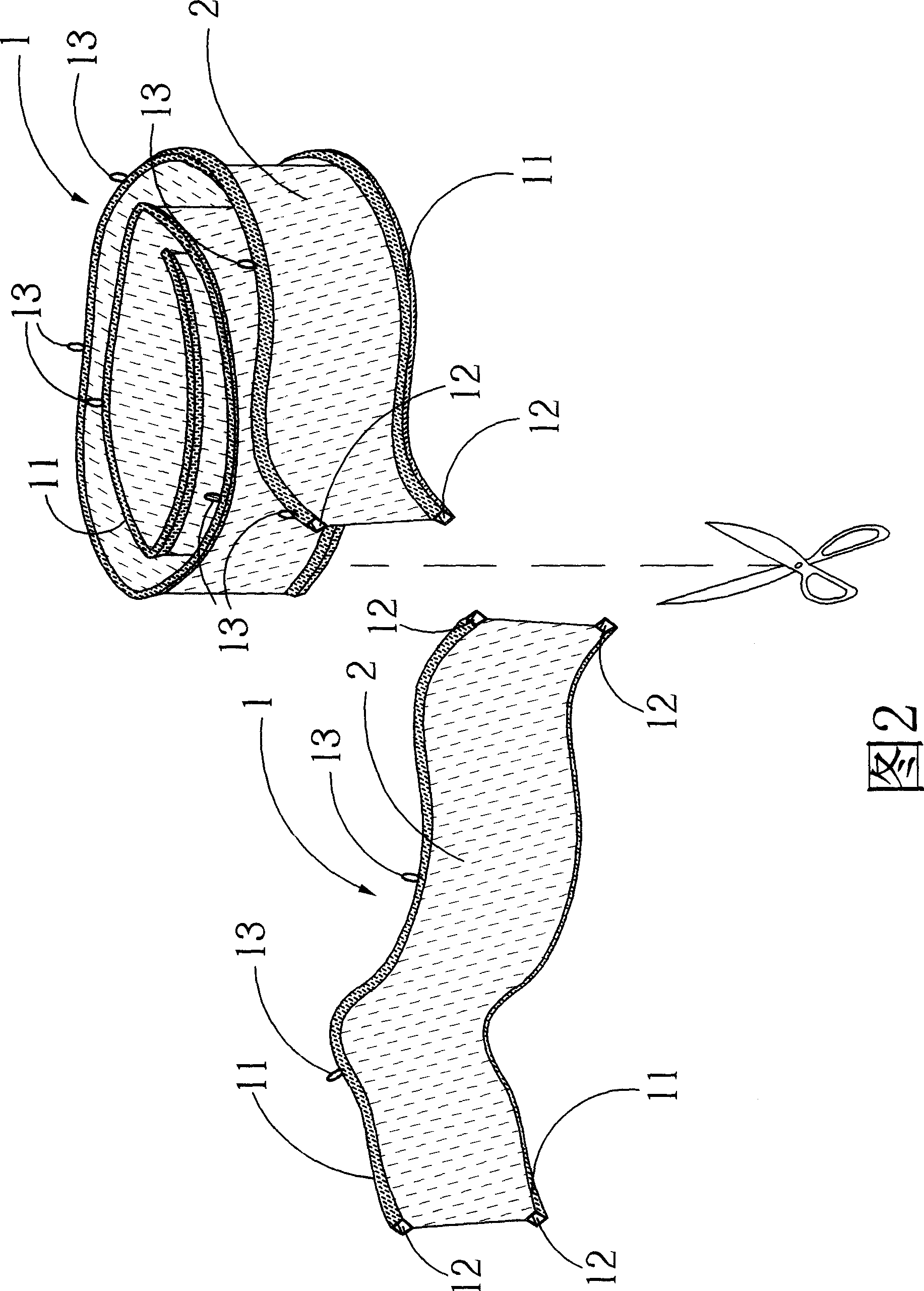 Method for making shutter blade