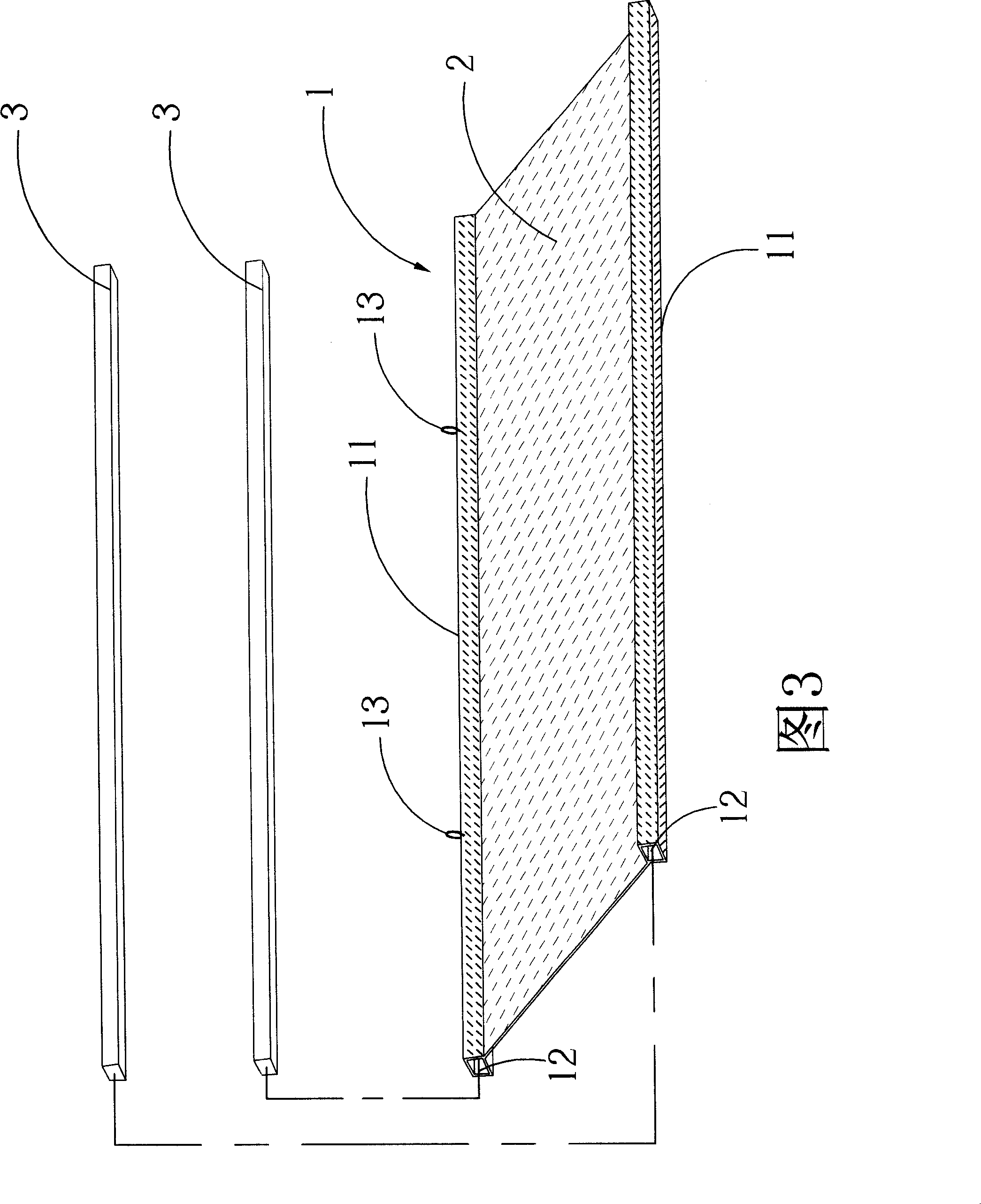 Method for making shutter blade