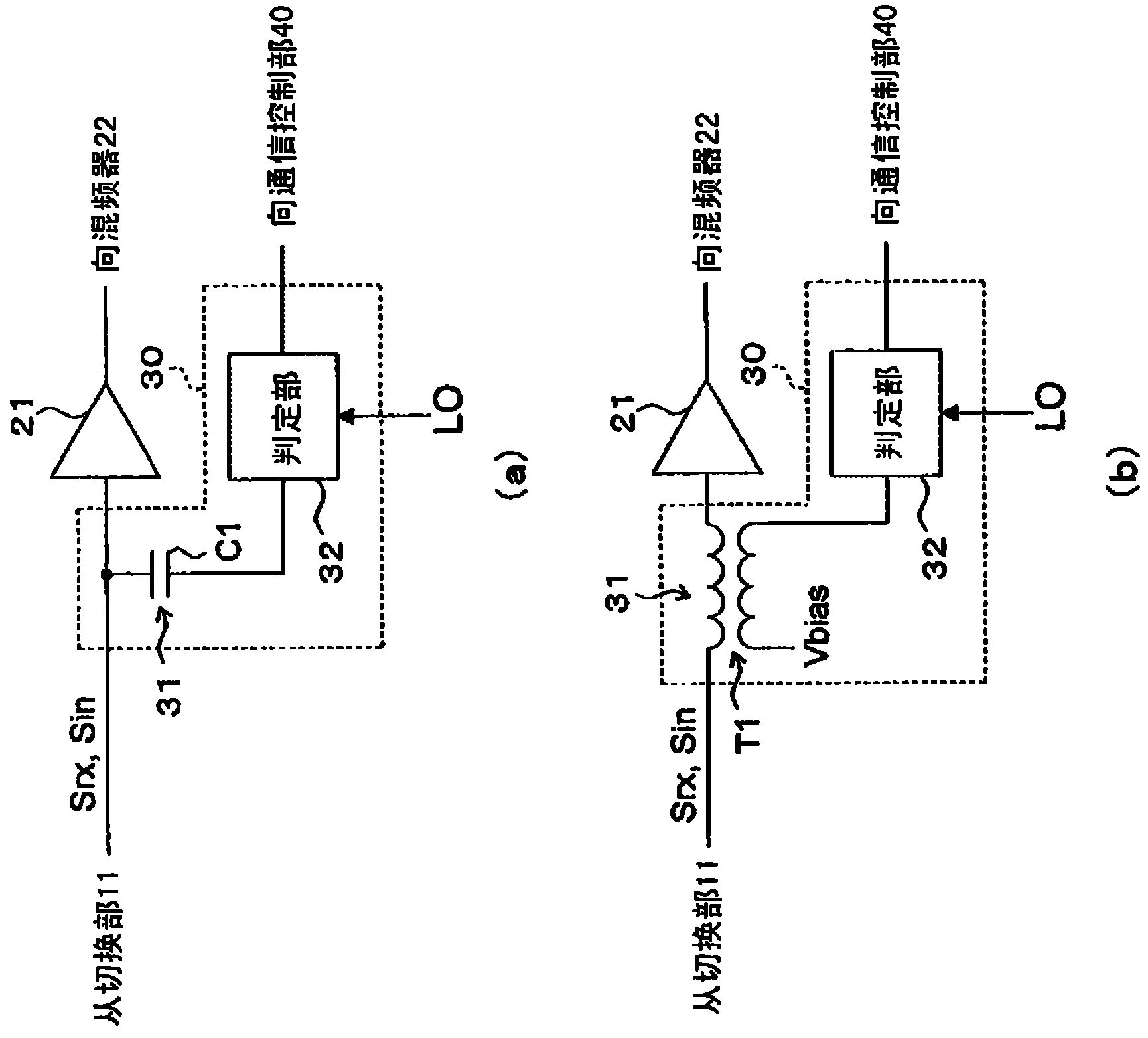 Wireless communication apparatus and wireless communication method