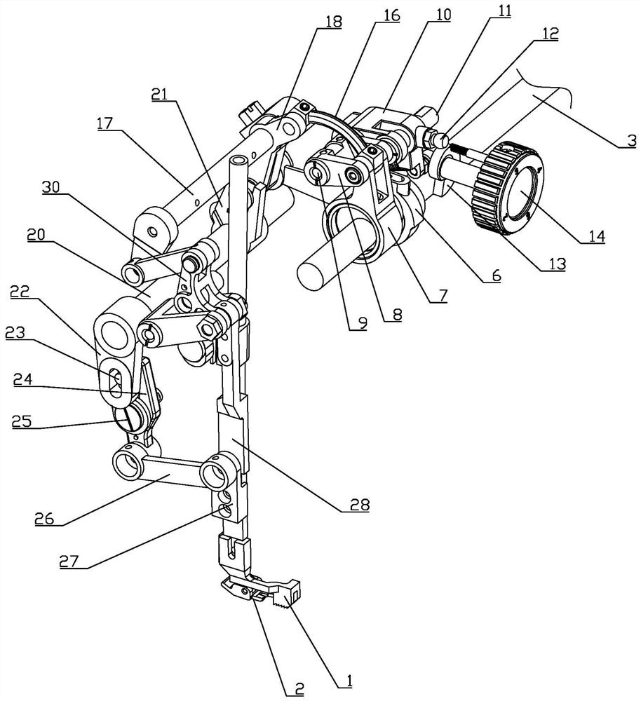 Adjustable differential feeding mechanism