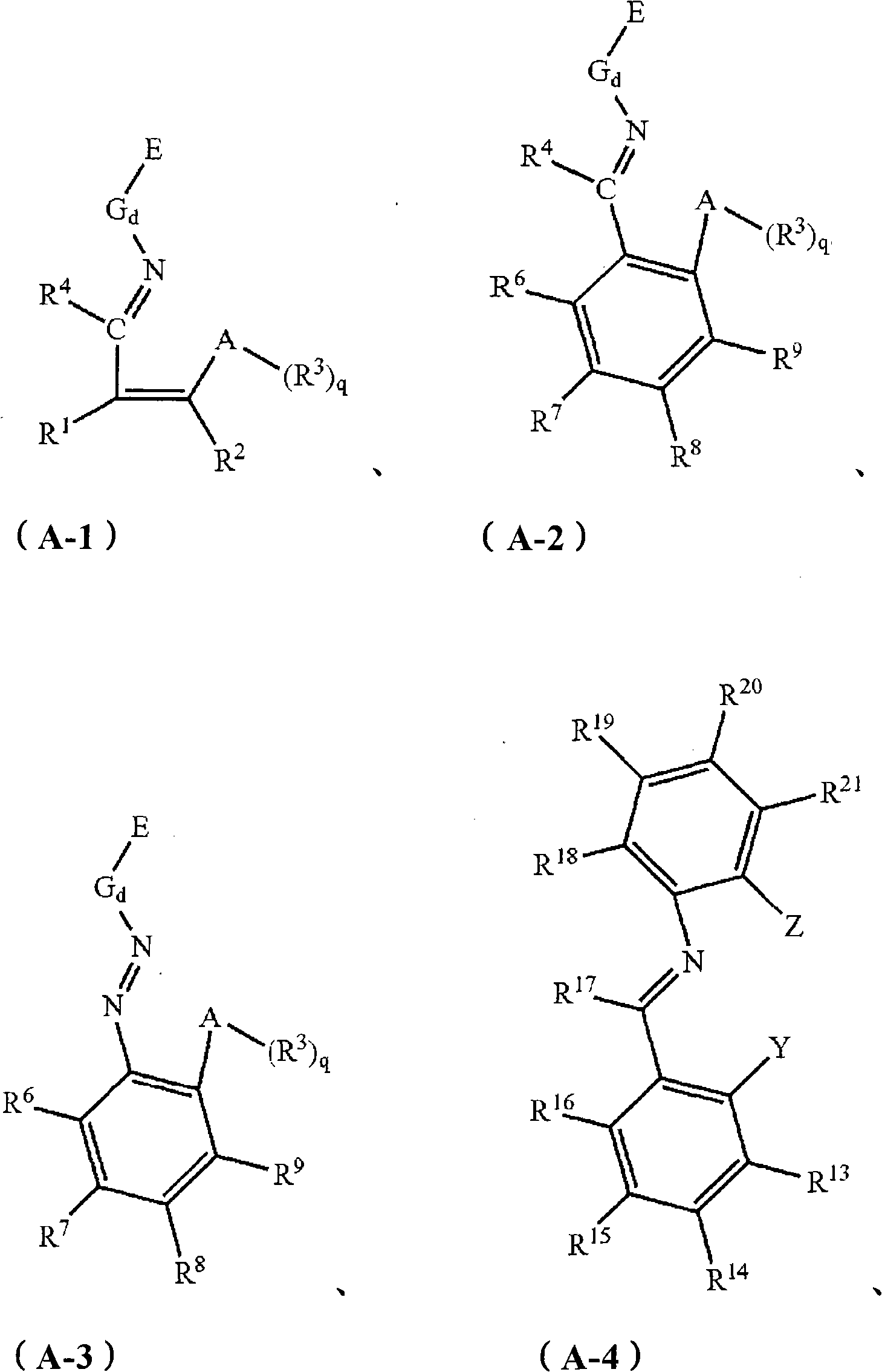 Loaded non-metallocene catalyst and preparation method and application thereof