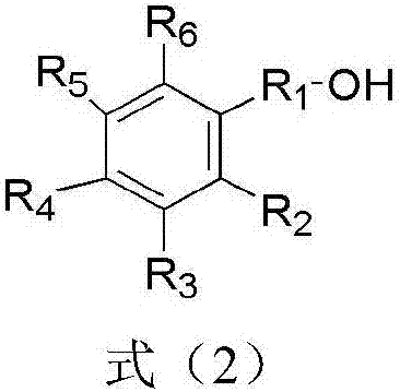 Ether alcohol type carrier dyeing method for polyimide fibers and fabric