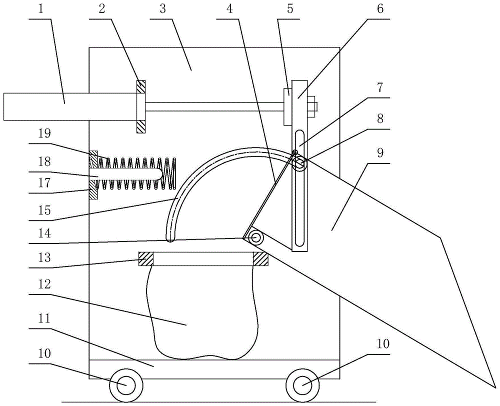 Grain collection device