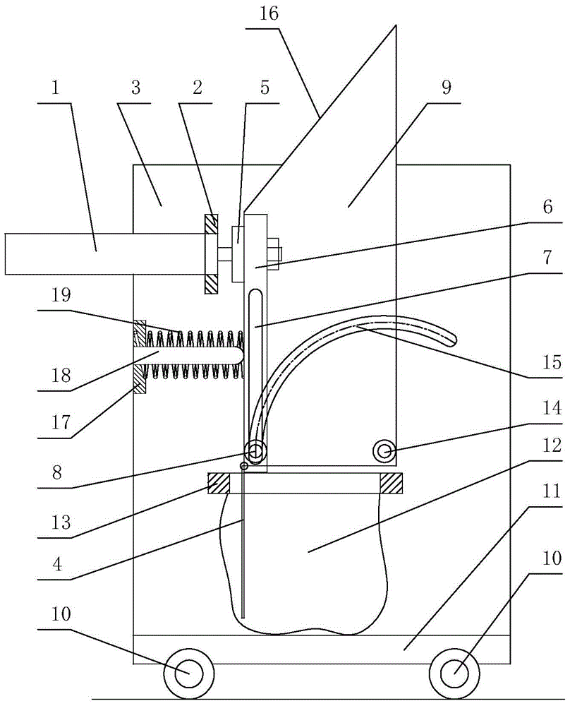 Grain collection device