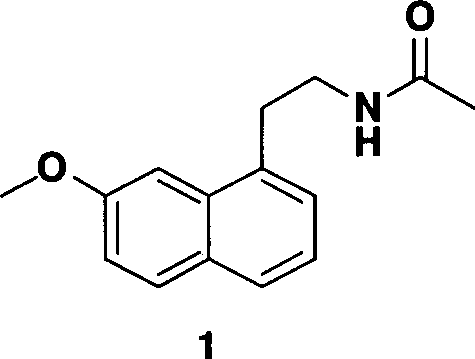 A new method for synthesizing agomelatine