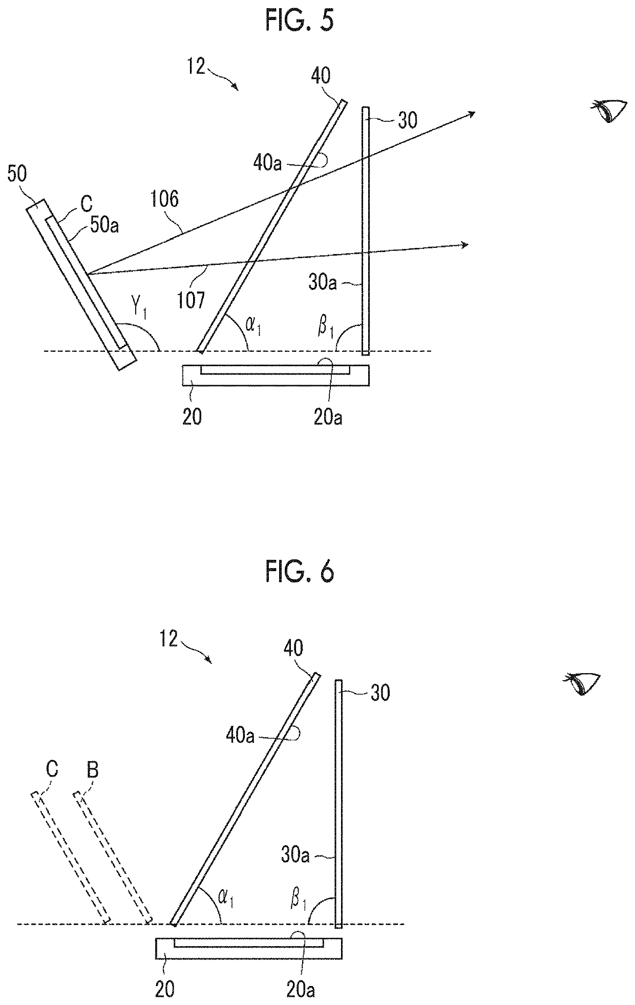 Image display system